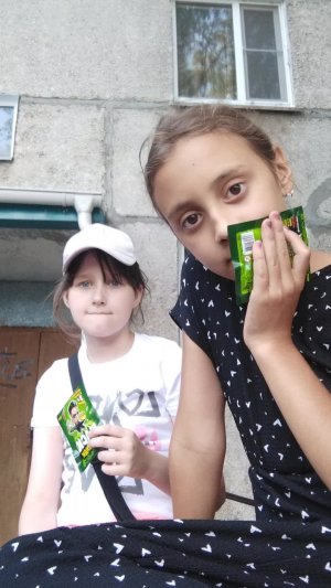 играй в челенж