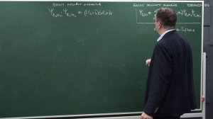 Казаков К.А. - Квантовая механика - 14. Сложение моментов