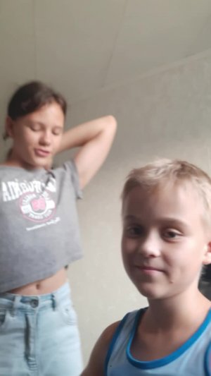 злушайте