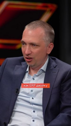 🎙️ Фрагмент подкаста «За кулисами проектов 1С»