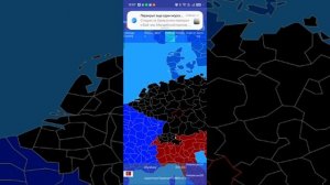 Гнев Римской империи 2 сезон