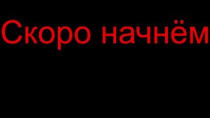 Смотрим 1,2,3 Часть Верити и потом сморим моды по верити