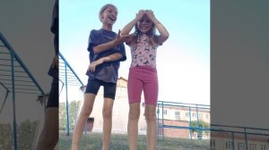 Играем