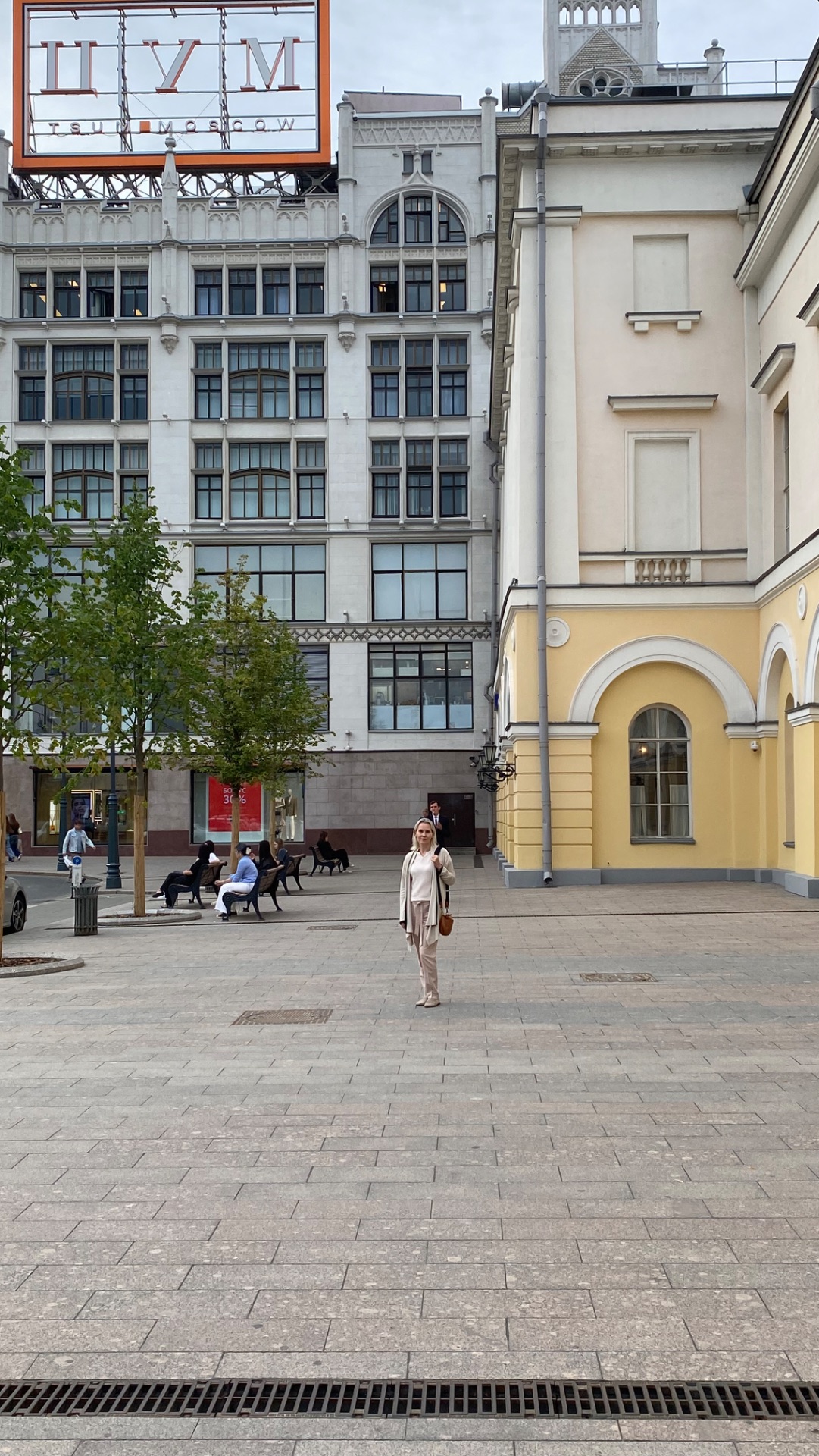 Обзор номера отеля в Москве