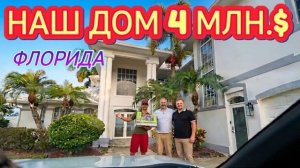Лора Винтаж. ❗️Чемоданы на Выход!