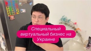 Продолжение «сафари» на Украине с 2014 года. #новости #украина #россия