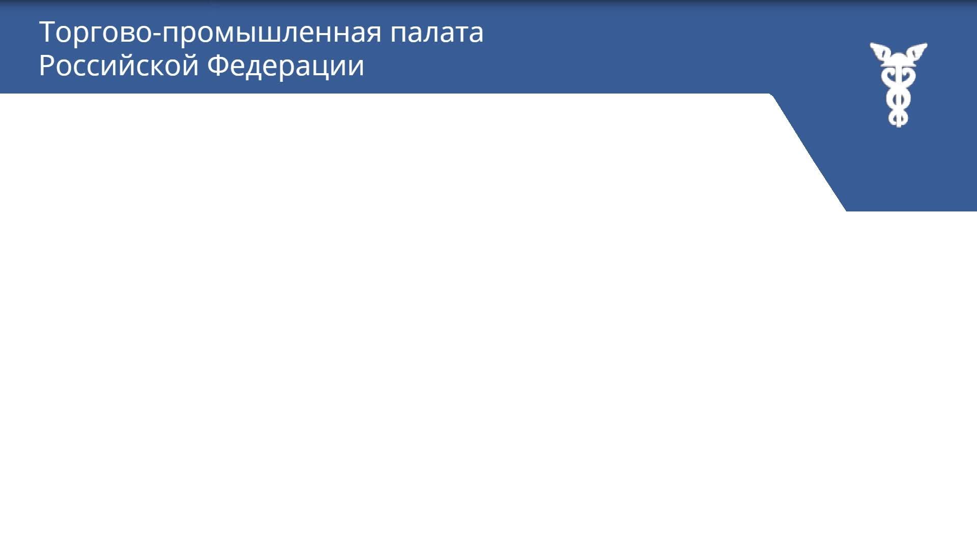 Бережливое производство как база для роботизации: формируем культуру изменений на предприятии