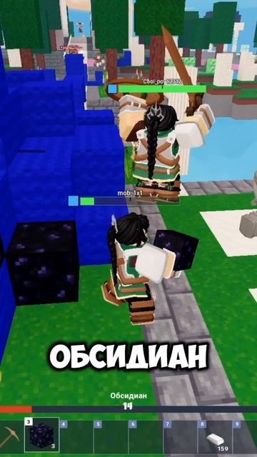Бедварс, но это роблокс!