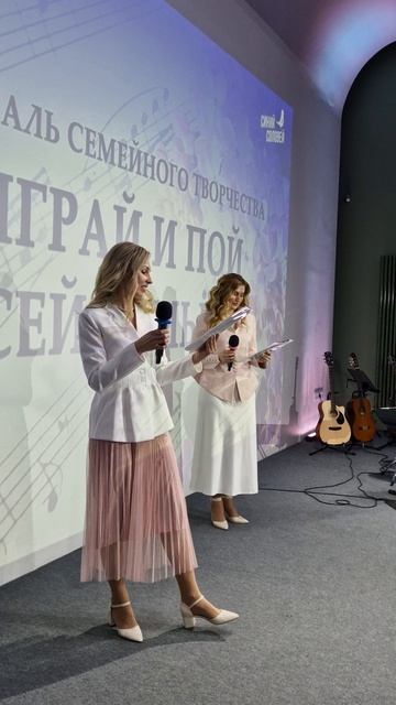 Создаем атмосферу смотреть онлайн