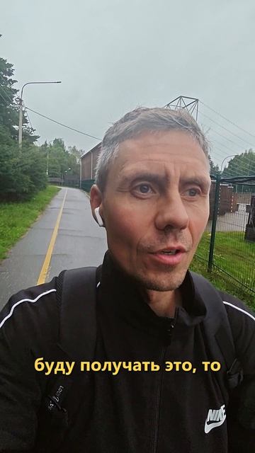 Как за 30 секунд избавиться от привязанностей