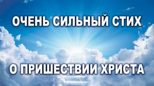 1000029853.mp4христианский канал