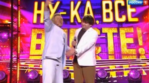 Ну-ка все вместе! Народный кастинг 3 сезон 2 выпуск 24.07.26 Кто покорил жюри и прошёл дальше? обзор