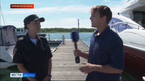 Профилактический рейд на Байкале проводят сегодня сотрудники транспортной полиции