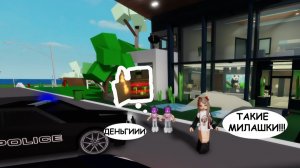 😲УДОЧЕРИЛА ДВУХ МИЛАШЕК В БРУКХЕВЕНЕ__😨А ОНИ ОКАЗАЛИСЬ... #roblox #brookhaven #роблокс
