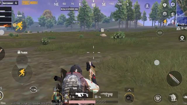 играю в пабг мобайл смотреть онлайн