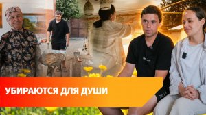«Малосемейка». Девушка из Уфы вместе с мужем бесплатно убирает квартиры нуждающихся