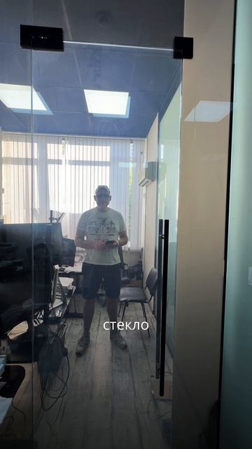 Умные поговорки про смарт-стекло и не только