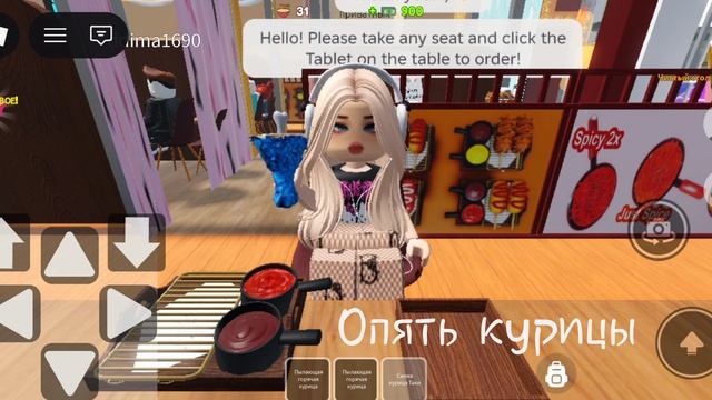 АХАХАХАХА смотреть онлайн
