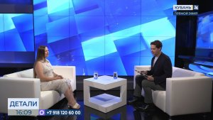Ольга Левченко: Кубань удовлетворит потребности самого привередливого туриста