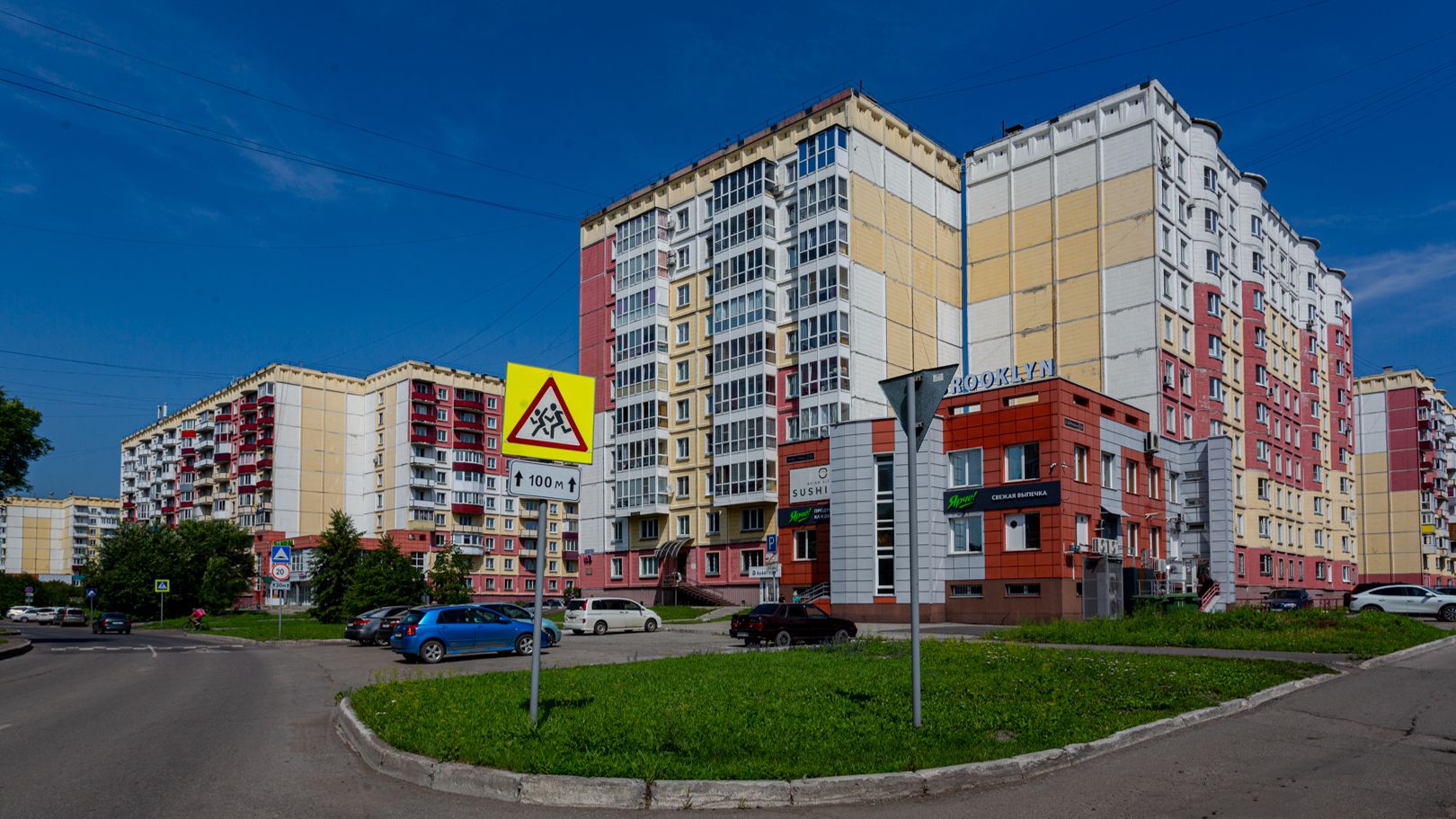 Сизых 5 смотреть онлайн