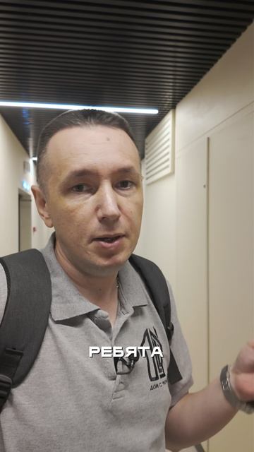 Сломался ключ в двери смотреть онлайн