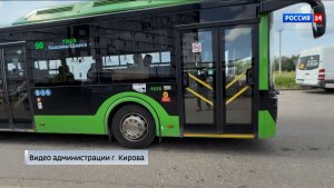 В Кирове проверили работу общественного транспорта