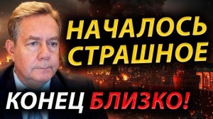СОКРУШИТЕЛЬНАЯ РЕЧЬ ПЛАТОШКИНА ОШАРАШИЛА СТРАНУ! ГРАЖДАНАМ ПРИГОТОВИТЬСЯ К ХУДШЕМУ!