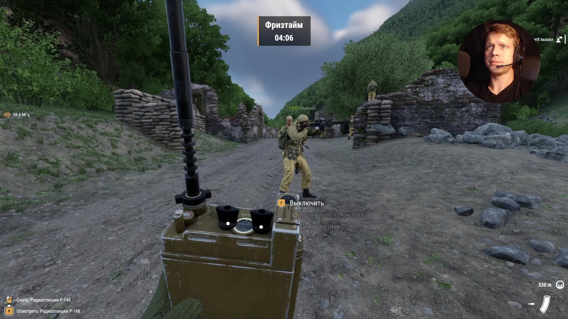 ECHO Serious Games in ARMA | ArmA Reforger | Две операции в режиме Tactic TvT смотреть онлайн