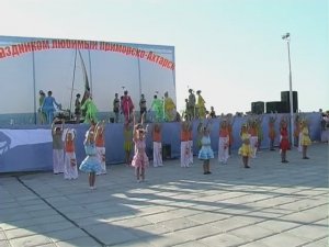 Как это было День города 2007 год