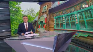 Собянин объявил о начале реставрации дачи Левенсона в Ново-Переделкино