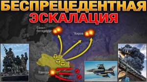 САНКТ-ПЕТЕРБУРГ ПОД УДАРОМ. ЦИРКОНЫ И ИСКАНДЕРЫ ПО КИЕВУ В ОТВЕТ. Военные Сводки 24.07.2026