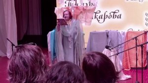 Поэма в прозе «Книга детства Иисуса Христа»