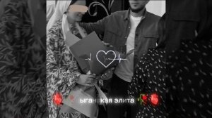 дэлмутни музычка🫂🫀 для души 🥀🫀 цыганская🤞🕊 песня 2026 года ищют🎰 все колючая роза🥀