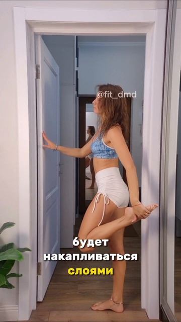 Проверяй, сможешь удержаться в каждой растяжке 10 сек?.🤔 . Пробные тренировки Клуба доступны бесnlat