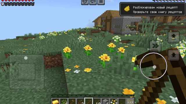 Играю в Minecraft (Майнкрафт) #10. Выживание. смотреть онлайн