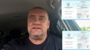 Приглашаю на консультацию