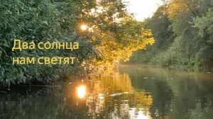 Она не дождалась - на его месте должен был быть я:-) Чем хорош мини-джерк для перекатов.