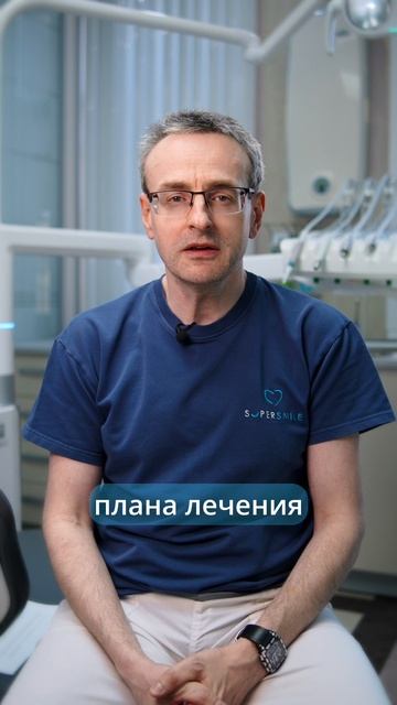 Могут ли брекеты испортить лицо?