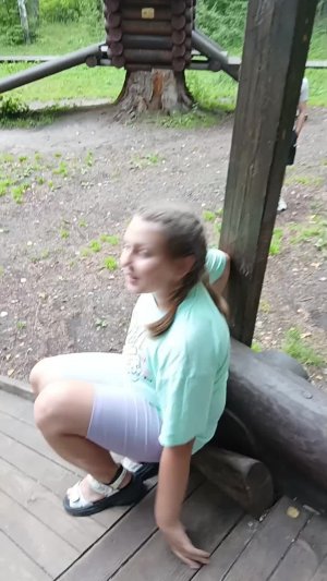 прятки 2 часть