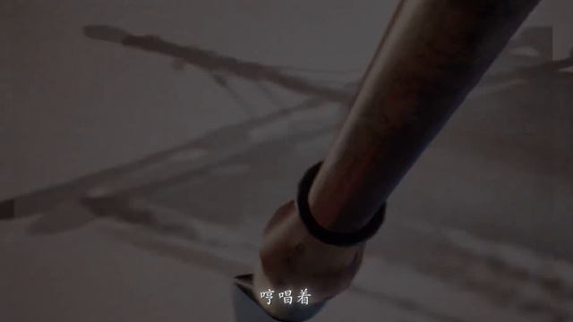 Лазурное наследие 87 Cерия - OST 无忧谣 (Аниме-Мультсериал 2023) смотреть онлайн