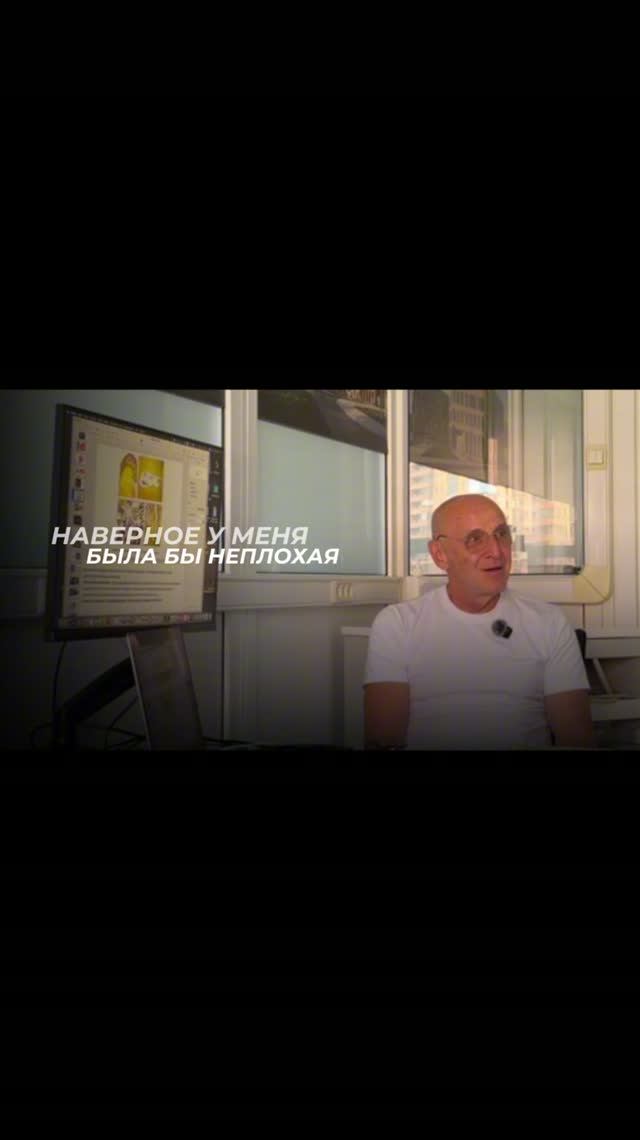 🤝Партнерство как составляющее успеха