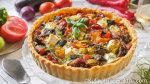 Летний овощной тарт по-провансальски. Французская классика домашней кухни