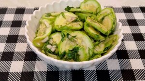 Маринованные Кабачки / Хрустящая Закуска /