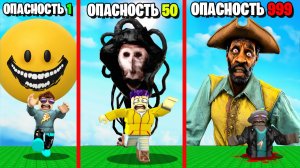 ИЩЕМ ВСЕХ SCP 3 В ROBLOX
