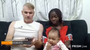 Вечерний  Стрим из Кении. Запись