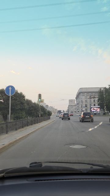 Красный проспект 2 смотреть онлайн