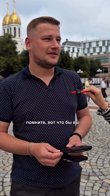 Собственная квартира -  инвестиция в надежную основу