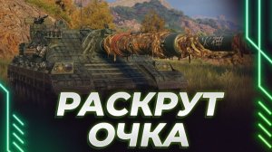 ПТЗ-78. КОРБЕН ПРОТИВ ВГ И ЛЕСТЫ. ТАЩИТ БОИ В ДИКОМ РАНДОМЕ