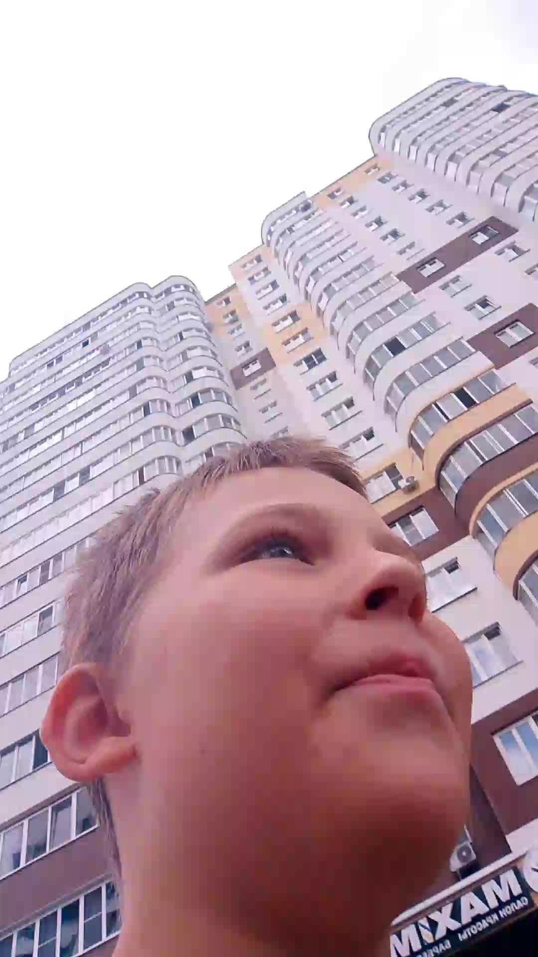 BOX BoB смотреть онлайн