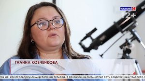Выпуск от 23.07.2026